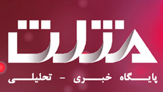 مثلث